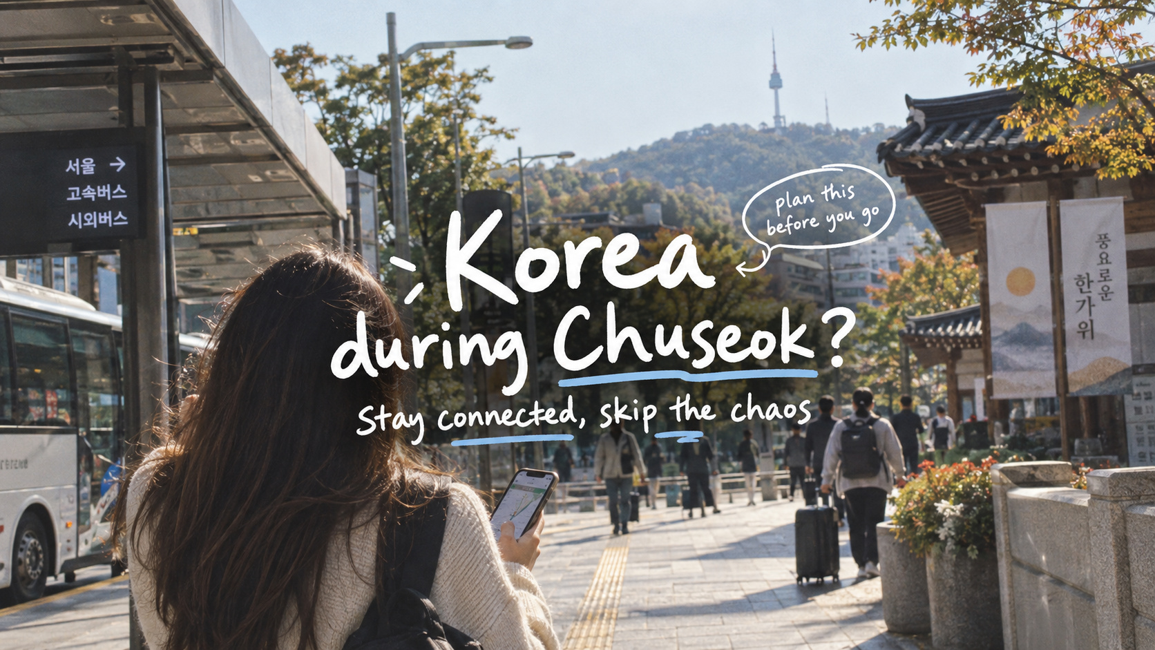 Korea eSIM for Chuseok Travel: How to Stay Connected During Korea’s Busiest Holiday