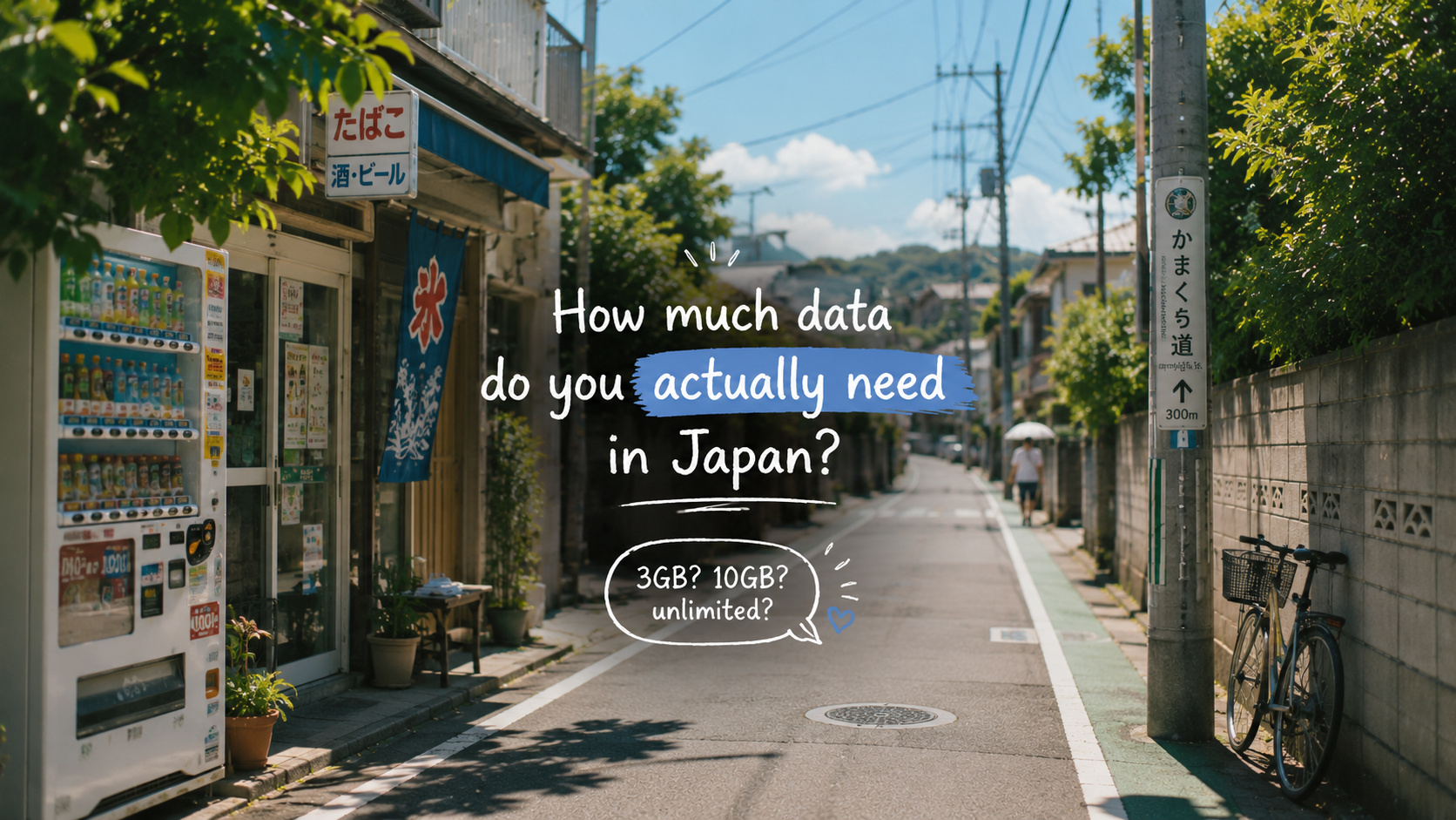 How Much Mobile Data Do You Need for a Trip to Japan?